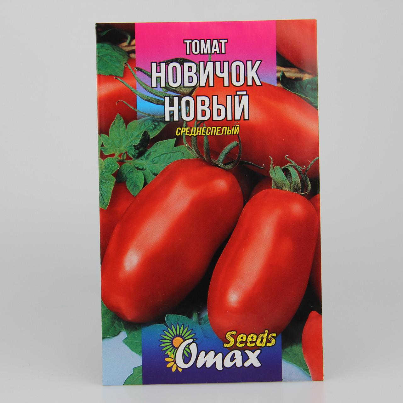Семена томата Новичок Новый 2 г (26914)
