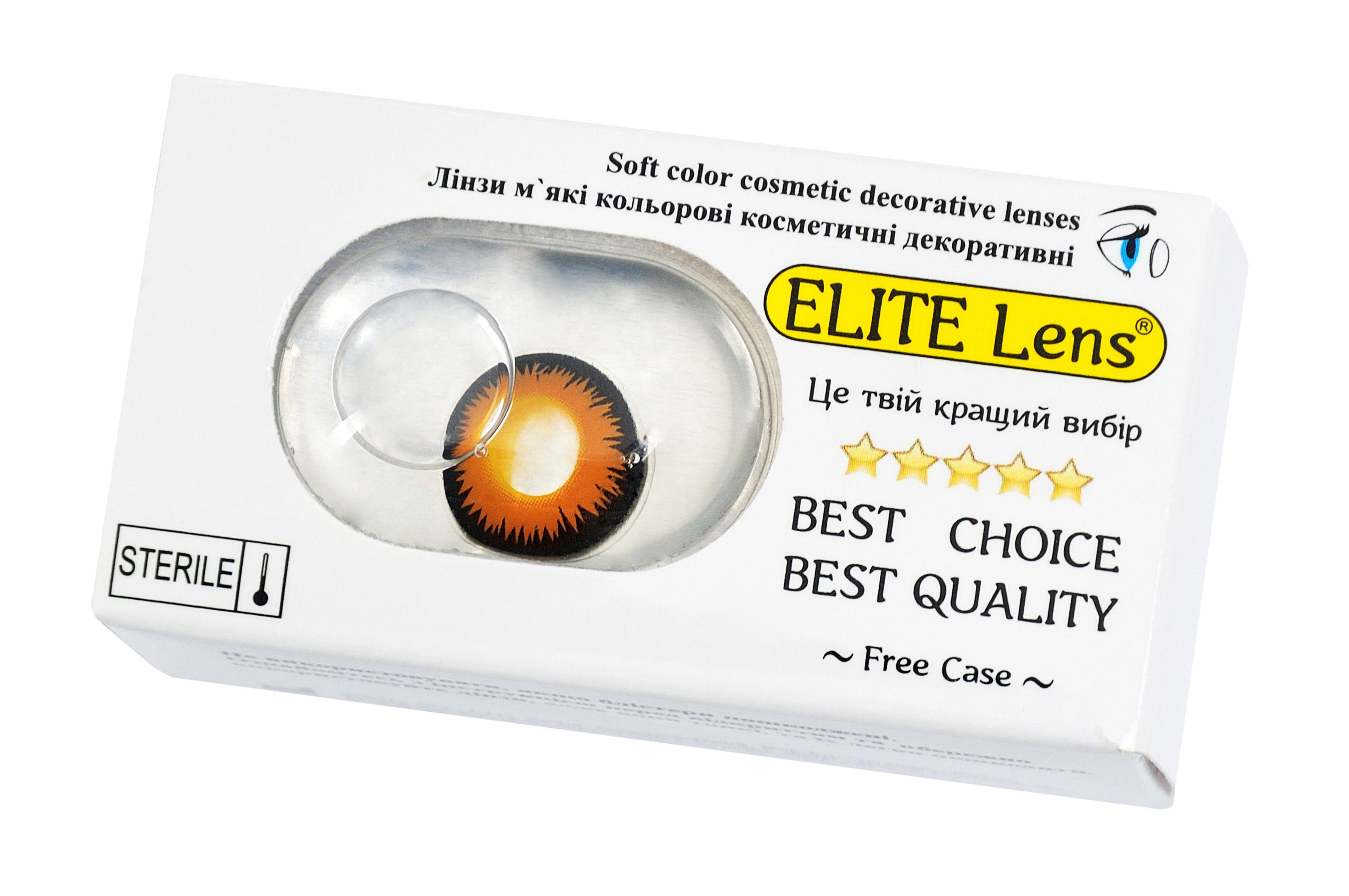 Контактные линзы Elite Lens 2 шт. Медовый (12844680)