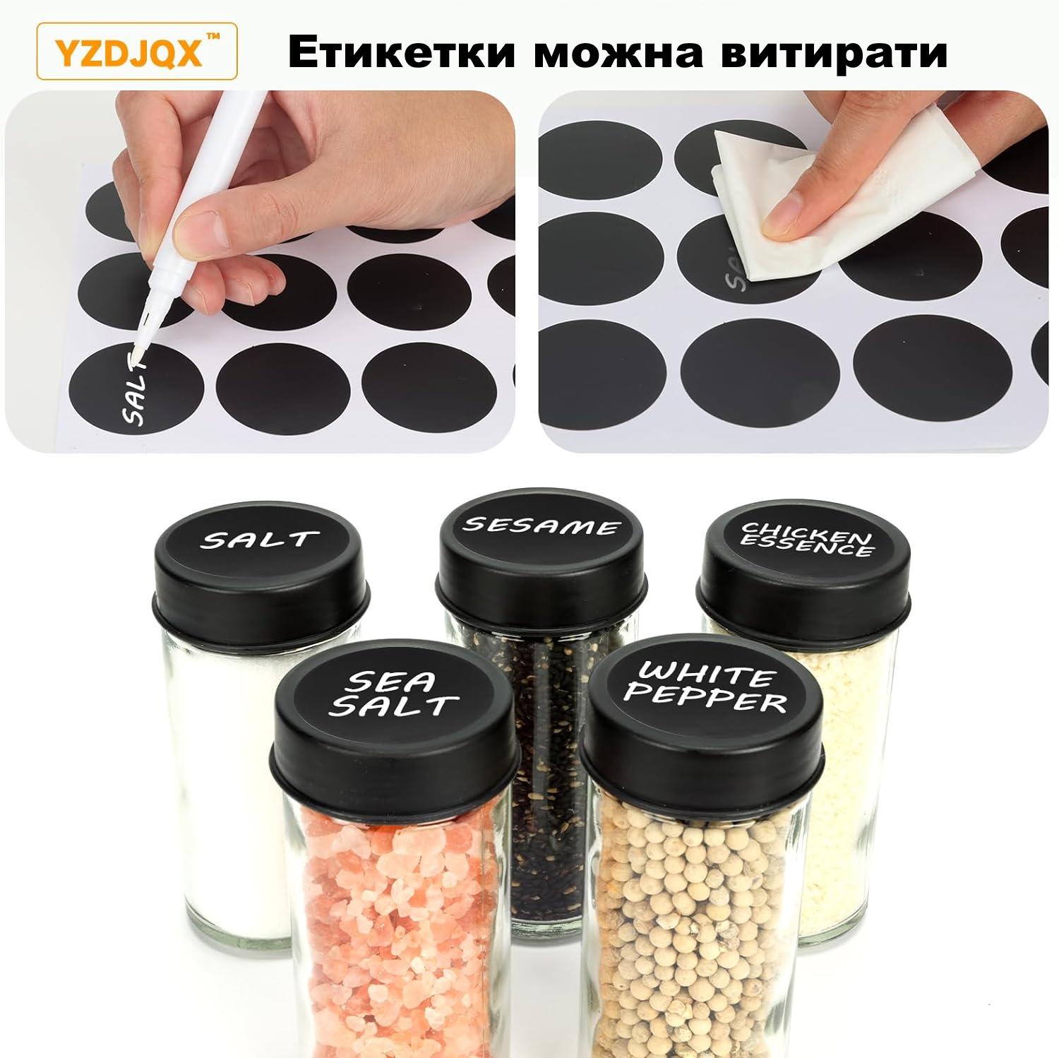 Органайзер для специй и приправ YZDJQX 18 стеклянных емкостей на вращающемся колесе Черный (14203823) - фото 4