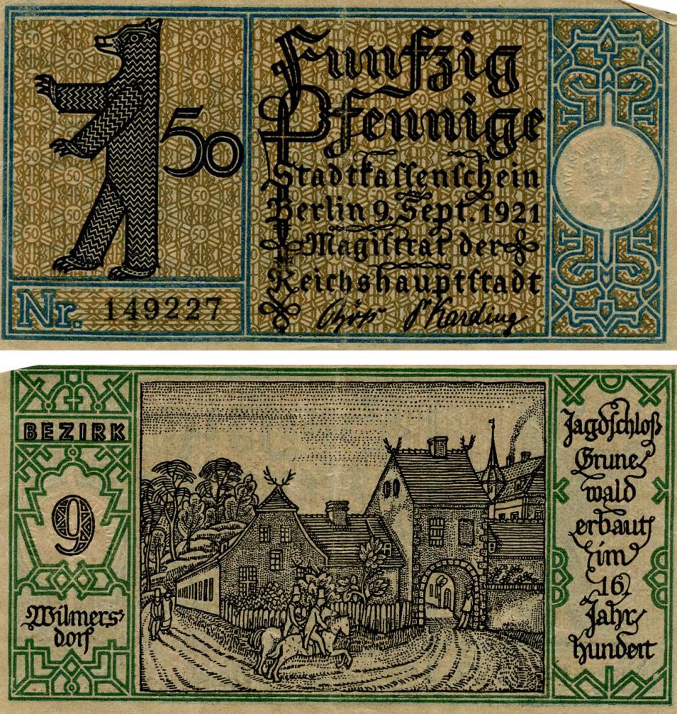 Коллекционная банкнота Германия Нотгельд 50 пфеннигов 1921 F-VF Берлин Разновидность 6 (Б18839)
