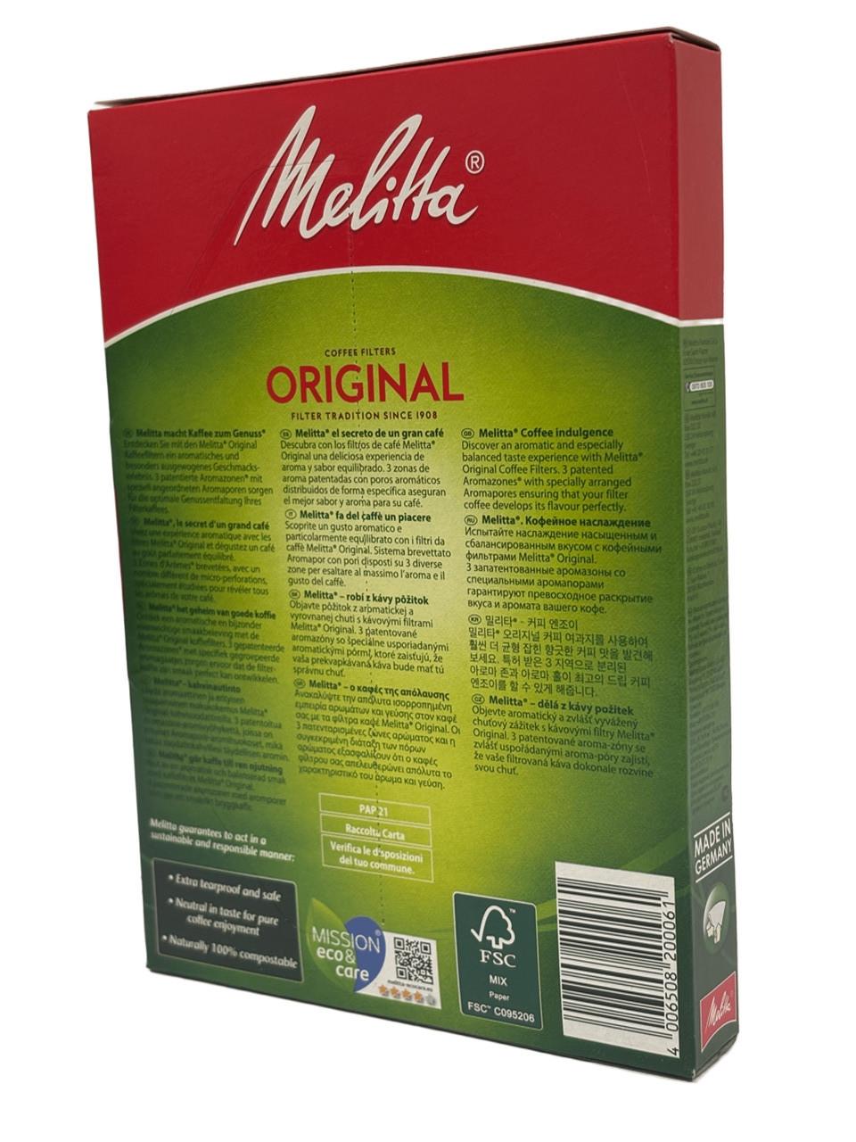 Фільтри паперові Melitta 102/40 (4006508200061) - фото 2 Фільтри паперові Melitta 102/40 (4006508200061) - фото 2