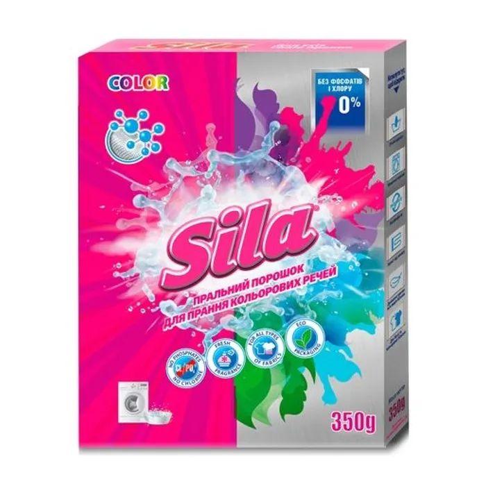 Пральний порошок Sila Color 0,35 кг (2797298503)