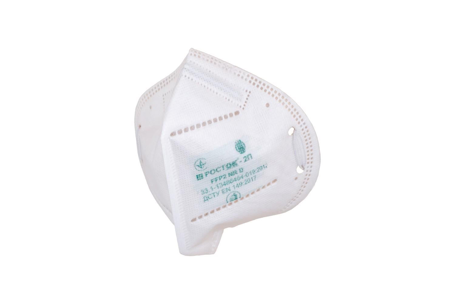 Респиратор MasterTool РОСТОК-2П FFP2 12 НДС (82-0172)