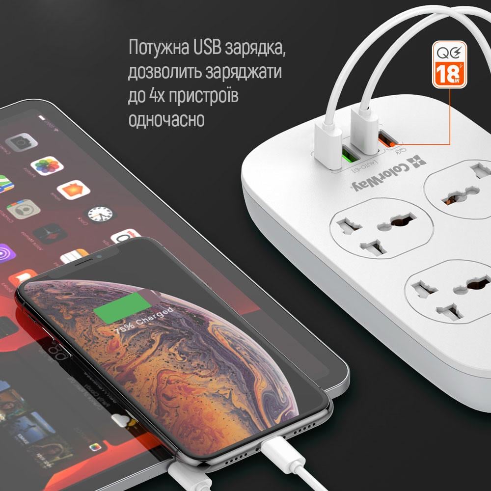 Фільтр-подовжувач мережевий СolorWay 4 розетки/4 USB White (CW-CHU44QW) - фото 9