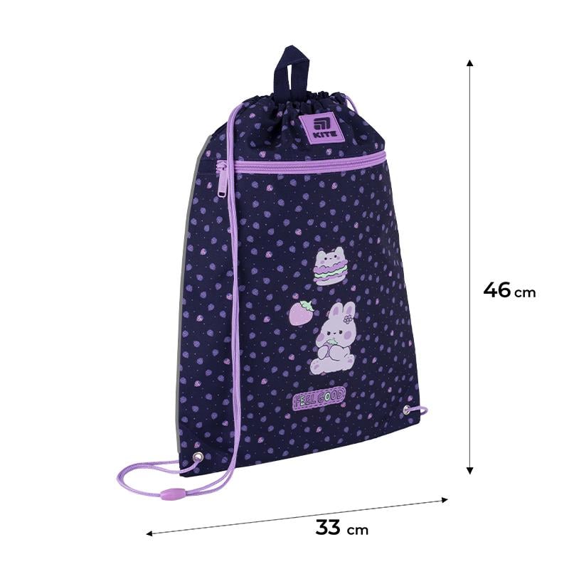 Набір шкільний рюкзак з пеналом та сумкою для взуття KITE SET_K25-724S-1 Feel Good (000995191) - фото 2