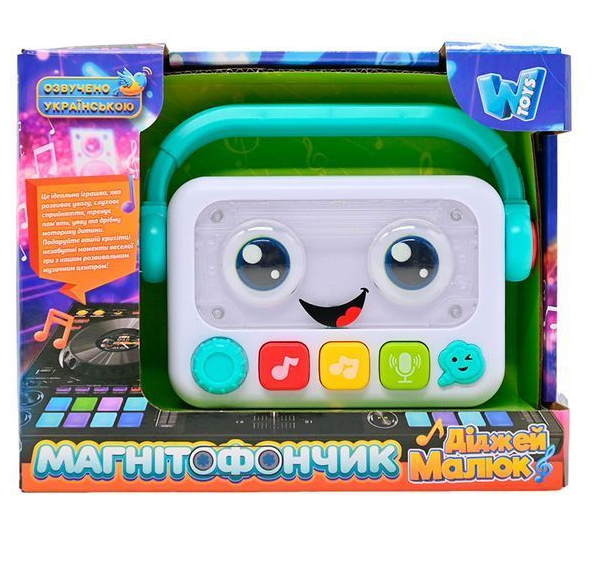 Магнітофончик музичний Діджей Малюк (90611) - фото 3 Магнітофончик музичний Діджей Малюк (90611) - фото 3