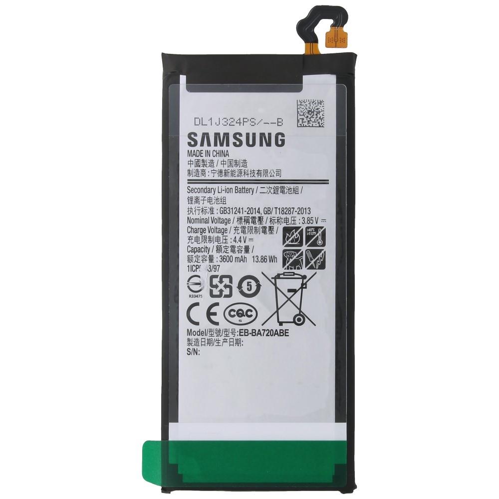 Батарея для Samsung EB-BA720ABE A720 Galaxy A7 (18235)