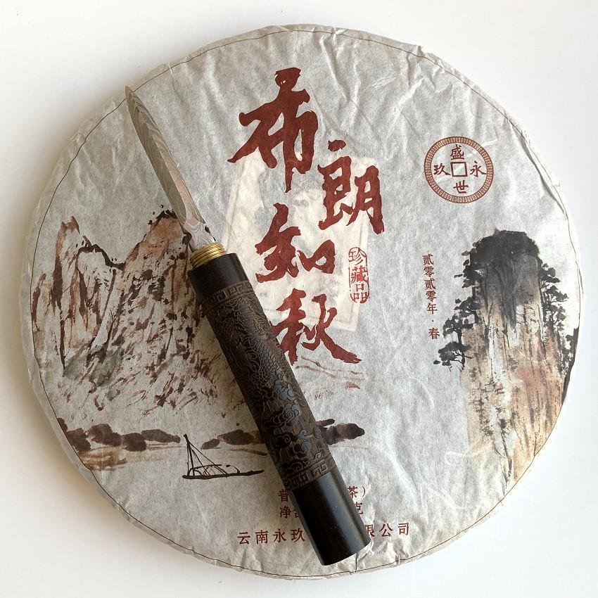 Чай Шу пуэр Bulang 2019 года блин 357 г - фото 2 Чай Шу пуэр Bulang 2019 года блин 357 г - фото 2