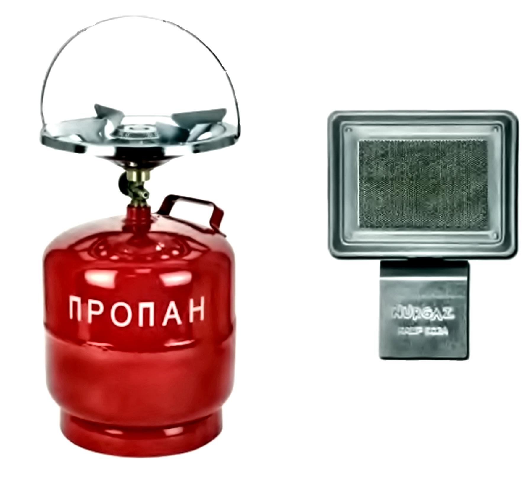 Баллон газовый Sigma Nurgaz-309 8 л горелка и обогреватель инфракрасного излучения 1,5 кВт