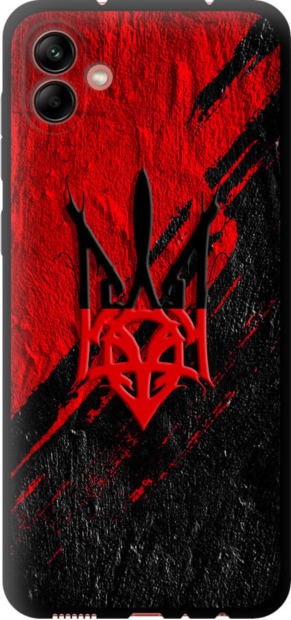 Чехол на Samsung Galaxy A04 A045F Герб v4 (5293b-2831-42517)