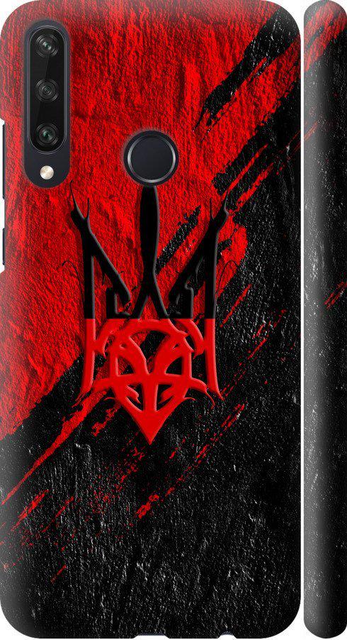 Чехол на Huawei Y6p Герб v4 (5293m-1952-42517)