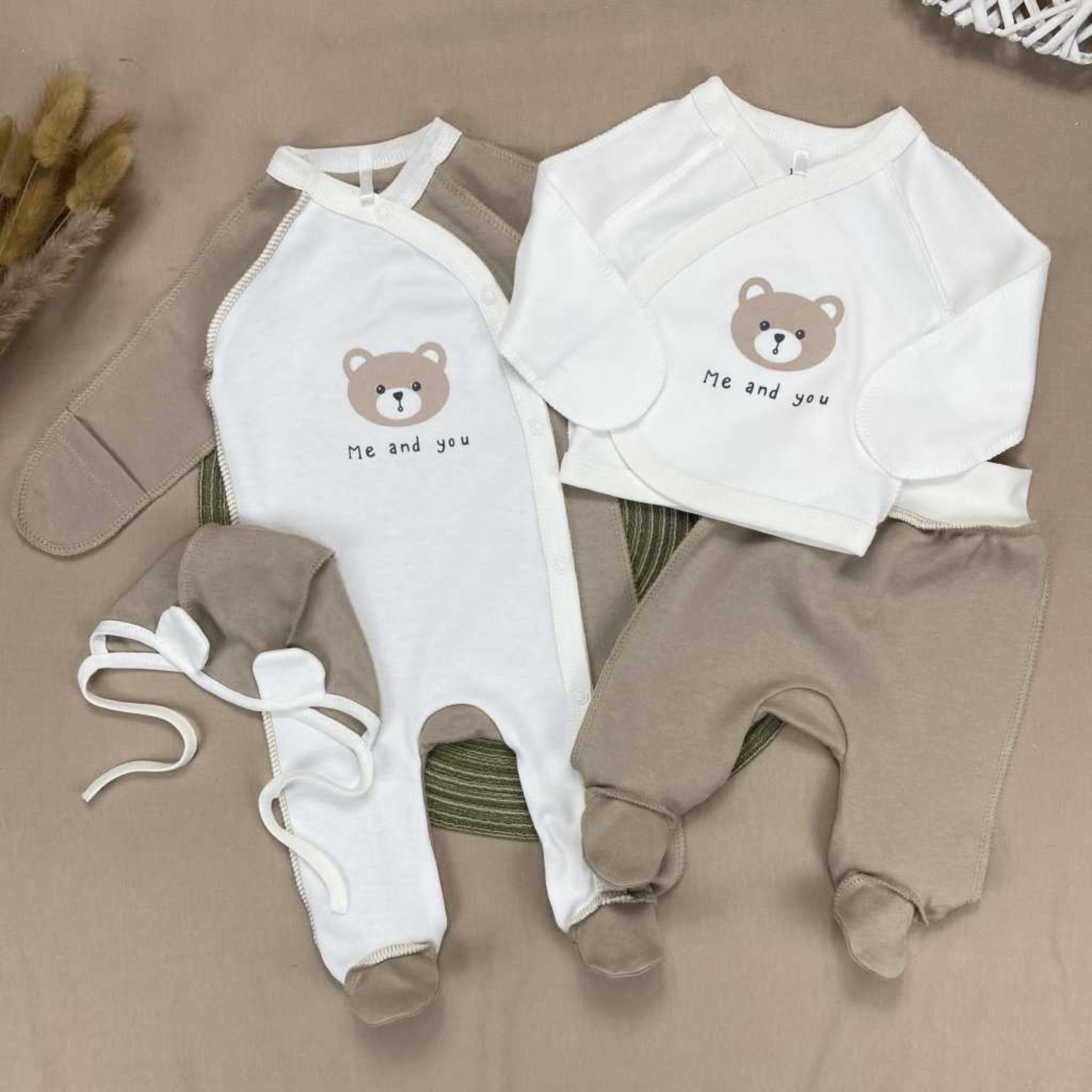 Комплект с человечком RoyalBaby Me and You интерлок 4 ед. р. 56 Молочно-бежевый (143696-19220) Комплект с человечком RoyalBaby Me and You интерлок 4 ед. р. 56 Молочно-бежевый (143696-19220)