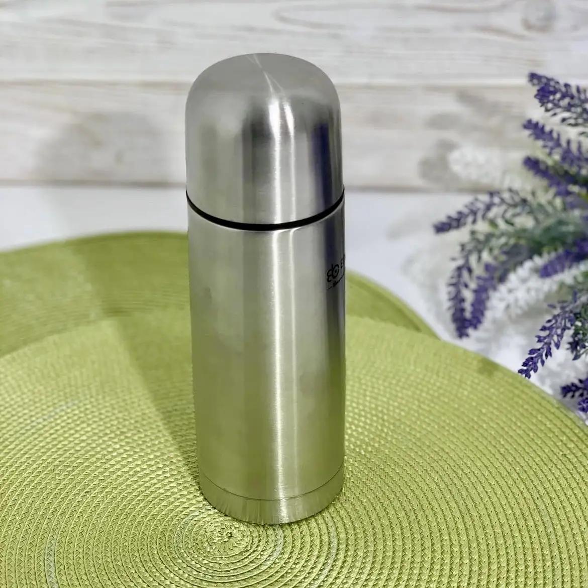 Термос вакуумный из нержавейки Edenberg EB-3501 350 мл