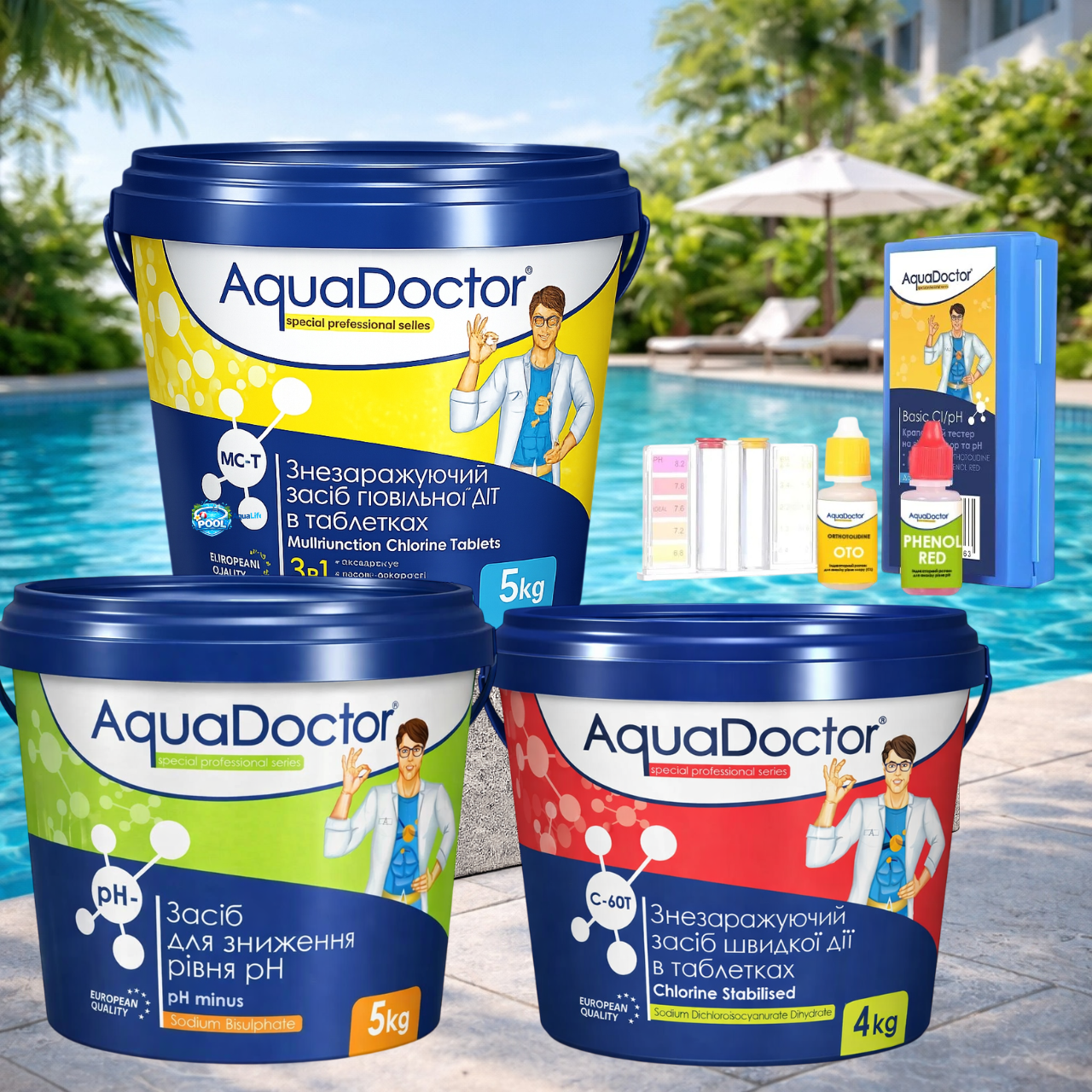Комплект средств для ухода за бассейном Aquadoctor 3 в 1 с тестером (2630)