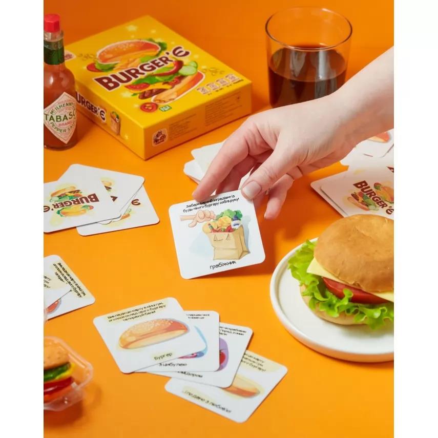 Настільна гра Bombat Burger'Є Різнокольоровий (SR-113-N-762) - фото 4 Настільна гра Bombat Burger'Є Різнокольоровий (SR-113-N-762) - фото 4