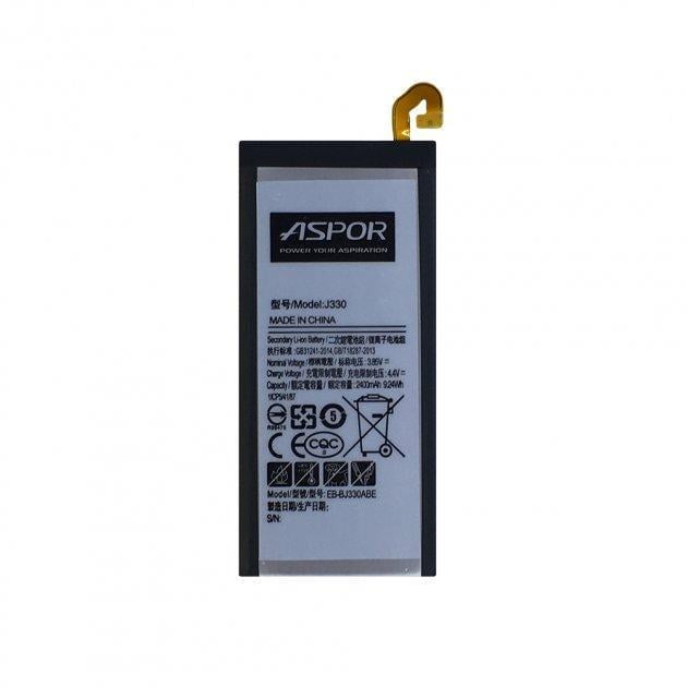 Аккумулятор Aspor для Samsung J330/J3 2017 (EB-BJ330ABE)