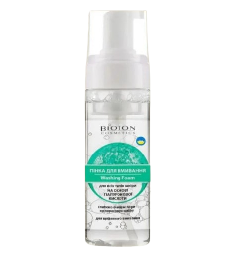 Пенка для умывания BIOTON COSMETICS на основе гиалуроновой кислоты 150 мл (2053150113)