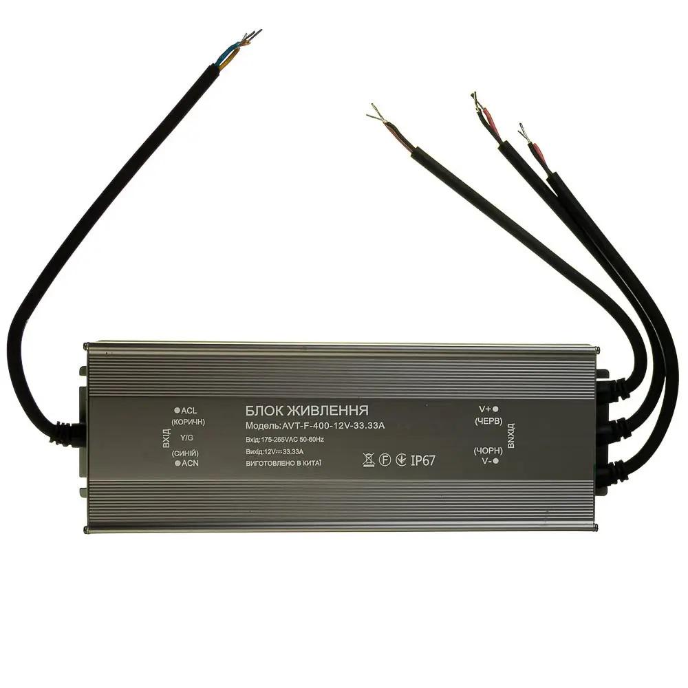 Блок живлення AVT 12V 400W 33,33A герметичний IP67 AC180-265V (1019881) - фото 2