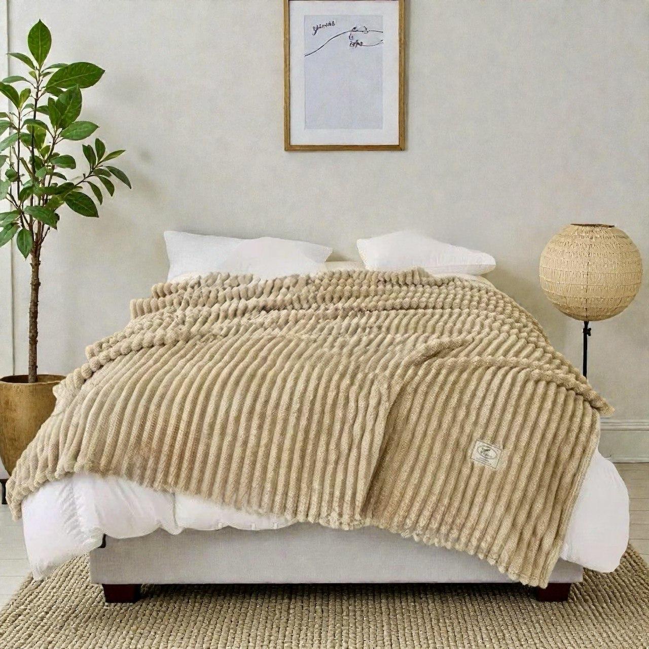 Плед-покрывало Koloco Шарпей 180x200 см Бежевый (187-6,16-166-2) Плед-покрывало Koloco Шарпей 180x200 см Бежевый (187-6,16-166-2)