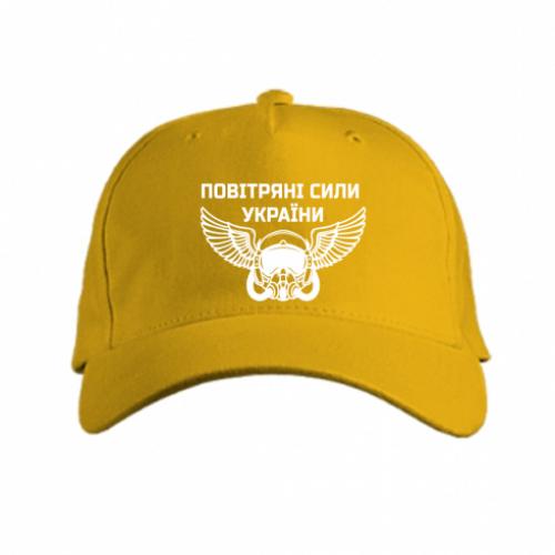 Кепка "Повітряні Сили України" Желтый (13100041-6-183811) Кепка "Повітряні Сили України" Желтый (13100041-6-183811)
