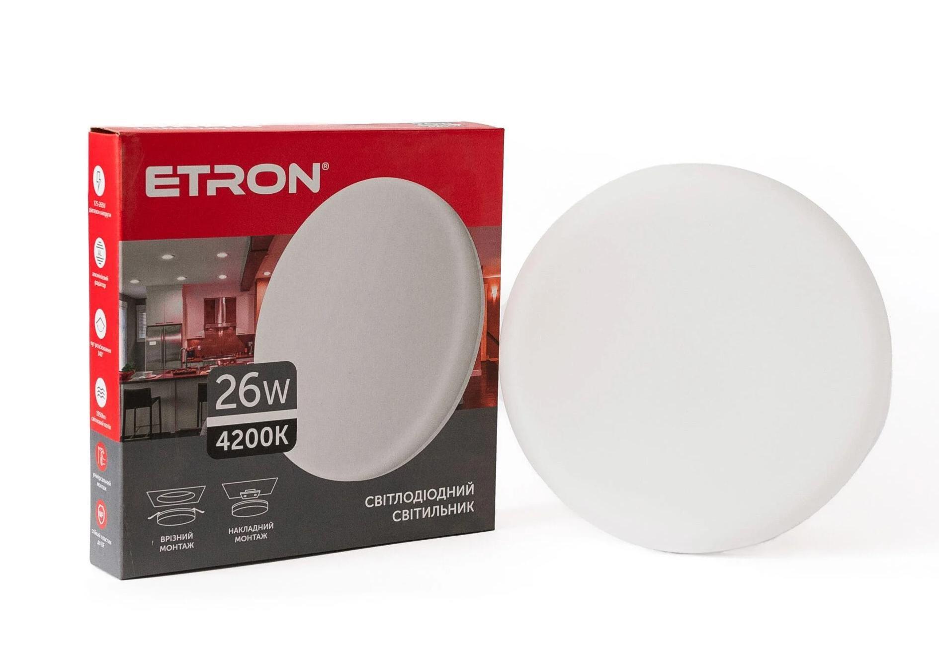 LED-светильник круглый ETRON 1-EMP-710 Multipurpose 26W 4200К IP20 (27552218)