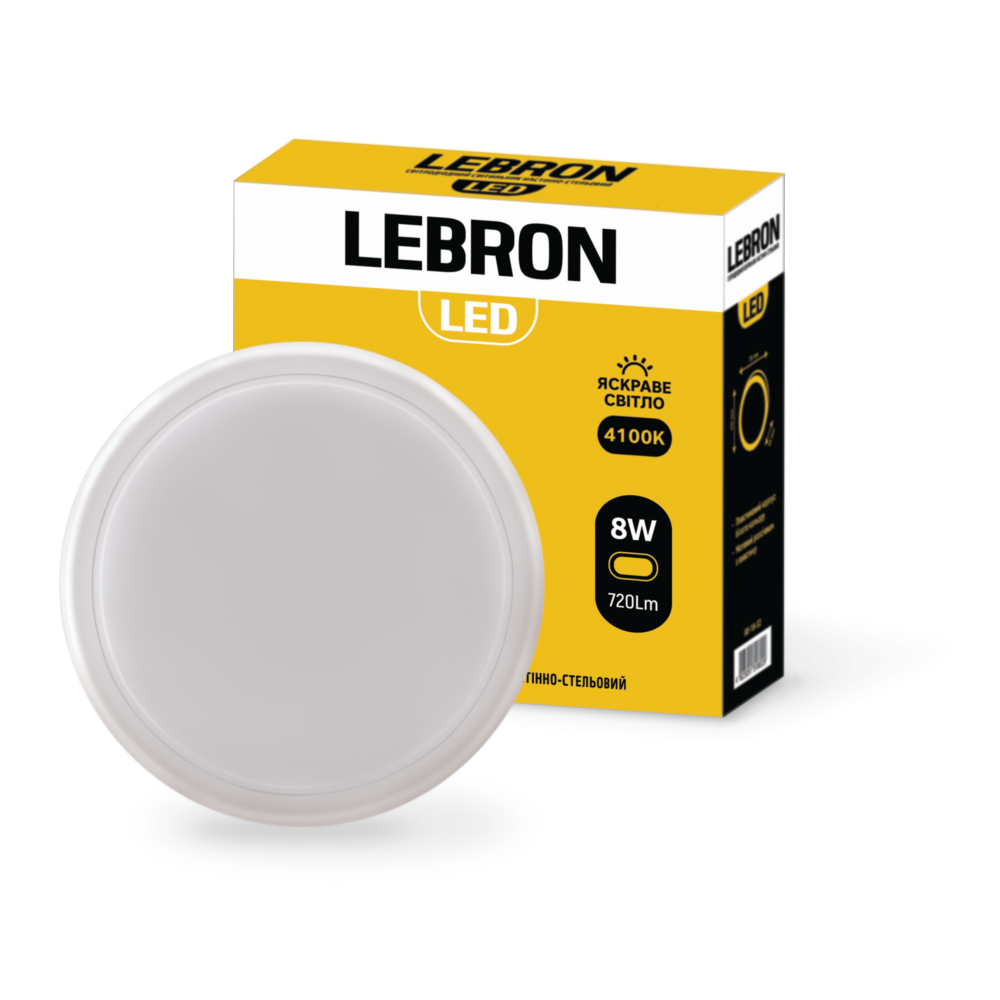 Светильник LED Lebron L-WLR круглый 8W 4100K 720Lm IP65
