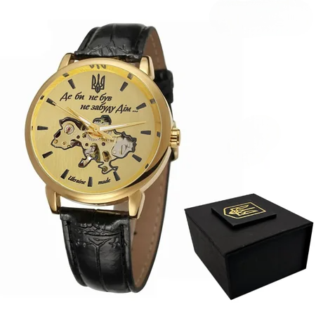 Наручные часы Awarder 022 Automatics (1202-0473)