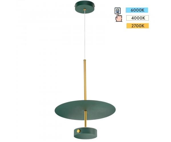 Светильник подвесной FOUNTAIN LED Green - фото 6