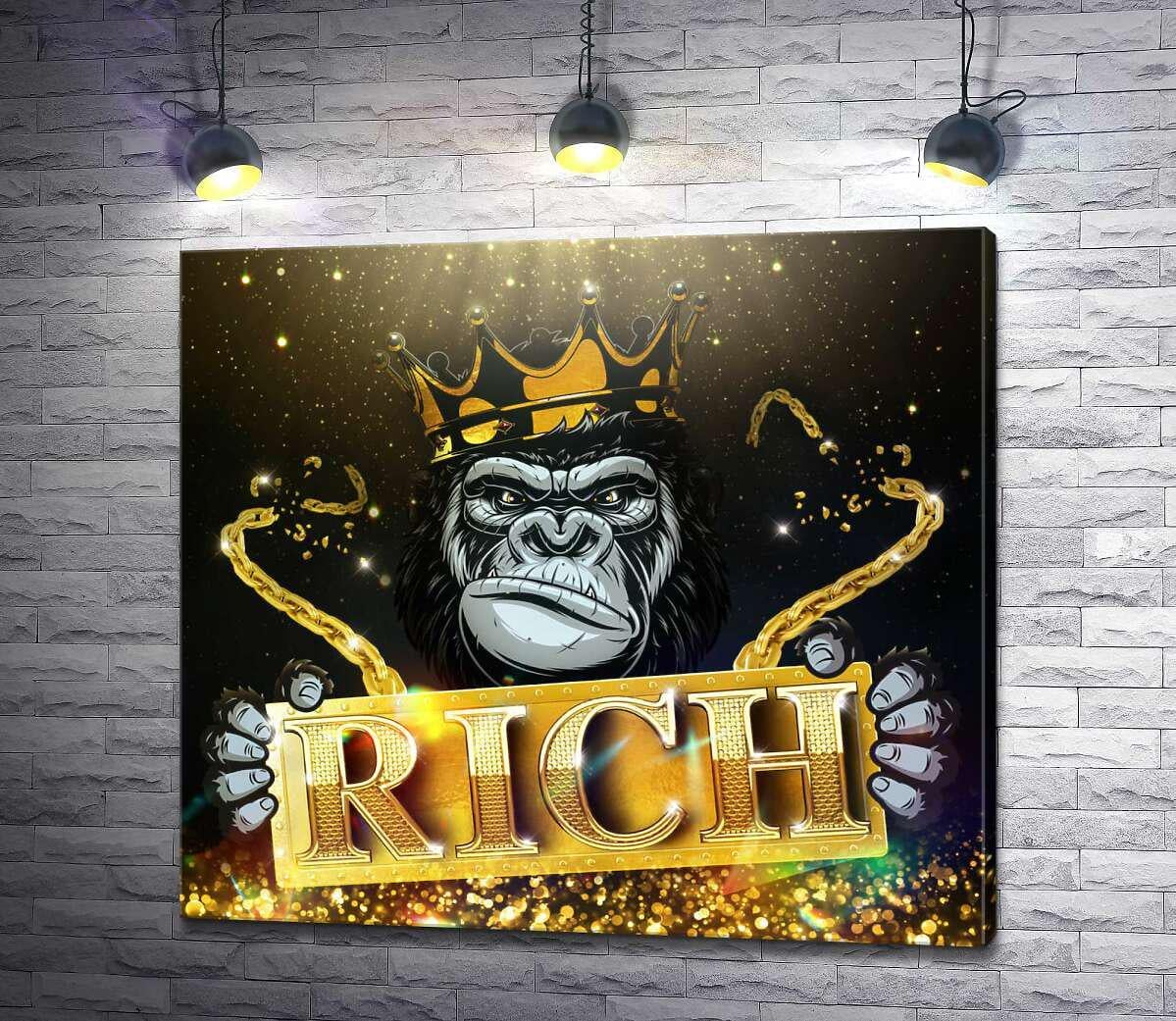 Картина ArtPoster Горилла Rich в короне и золоте 100x90 см Модуль №1 (003801)