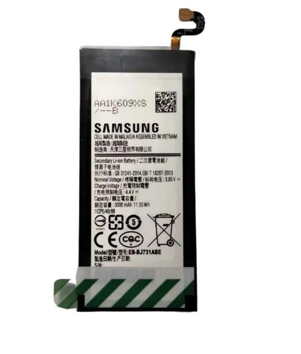 Акумуляторна батарея для Samsung Galaxy J7 Plus J731 (29769668) Акумуляторна батарея для Samsung Galaxy J7 Plus J731 (29769668)