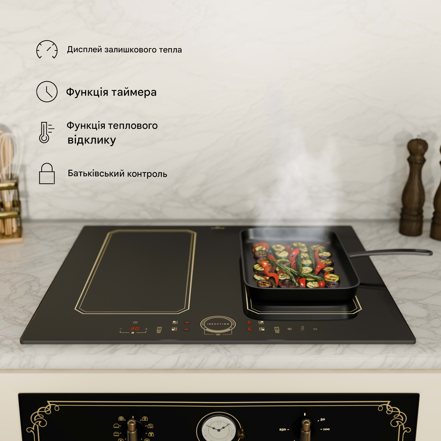 Индукционная плита KLARSTEIN Victoria 60 см (10040201) - фото 3 Индукционная плита KLARSTEIN Victoria 60 см (10040201) - фото 3