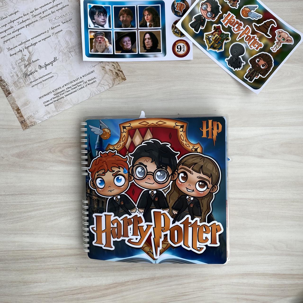 Альбом на липучках Гаррі Поттер (2331325556) Альбом на липучках Гаррі Поттер (2331325556)