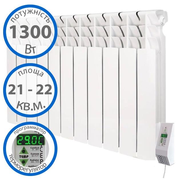 Електрорадіатор настінний ECOTEPLO з терморегулятором 11 секцій 22 м2 1300 Вт (29621552) - фото 3
