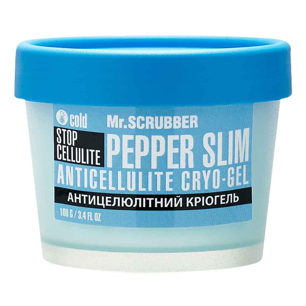 Антицеллюлитный крио гель для тела Mr.Scrubber Stop Cellulite Pepper Slim 100 г - фото 1