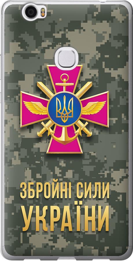 Чехол на Huawei Honor Note 8 ЗСУ (5269u-418-42517)
