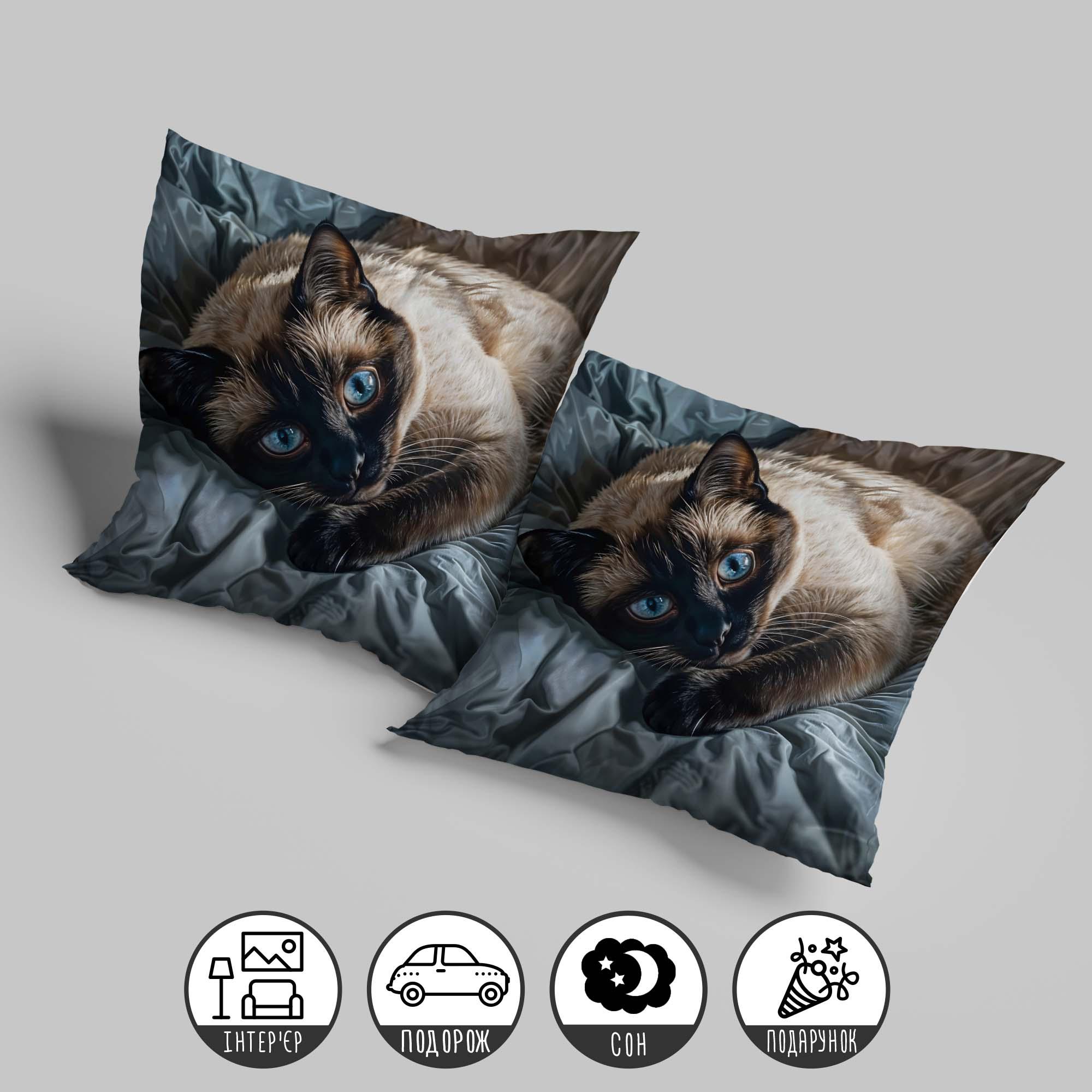 Подушка двухсторонняя "С фото от WONKEY" 33х33 см (1310933UA) - фото 2