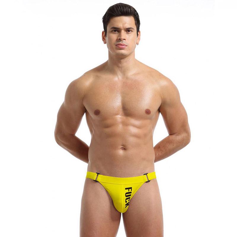 Трусы D.M. XXL Желтый (7655)