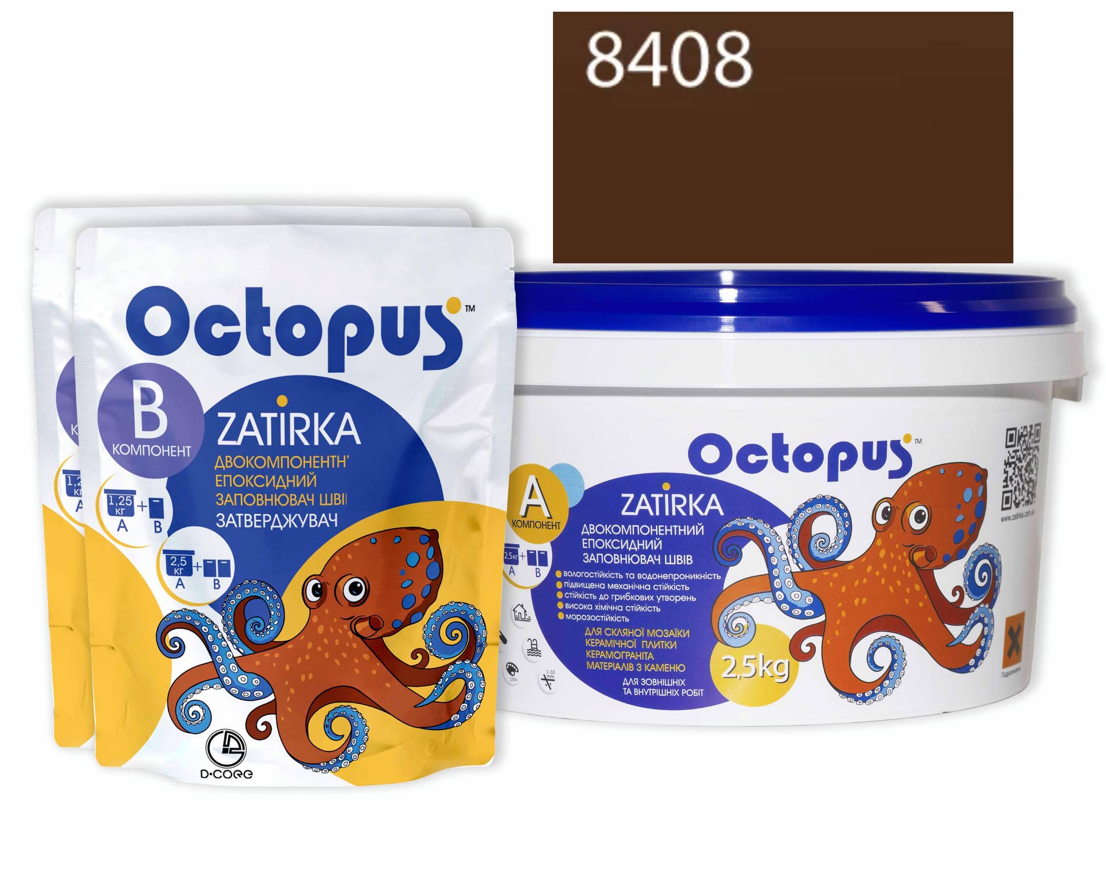 Затирка для плитки Octopus Zatirka 8408 епоксидна 2,5 кг