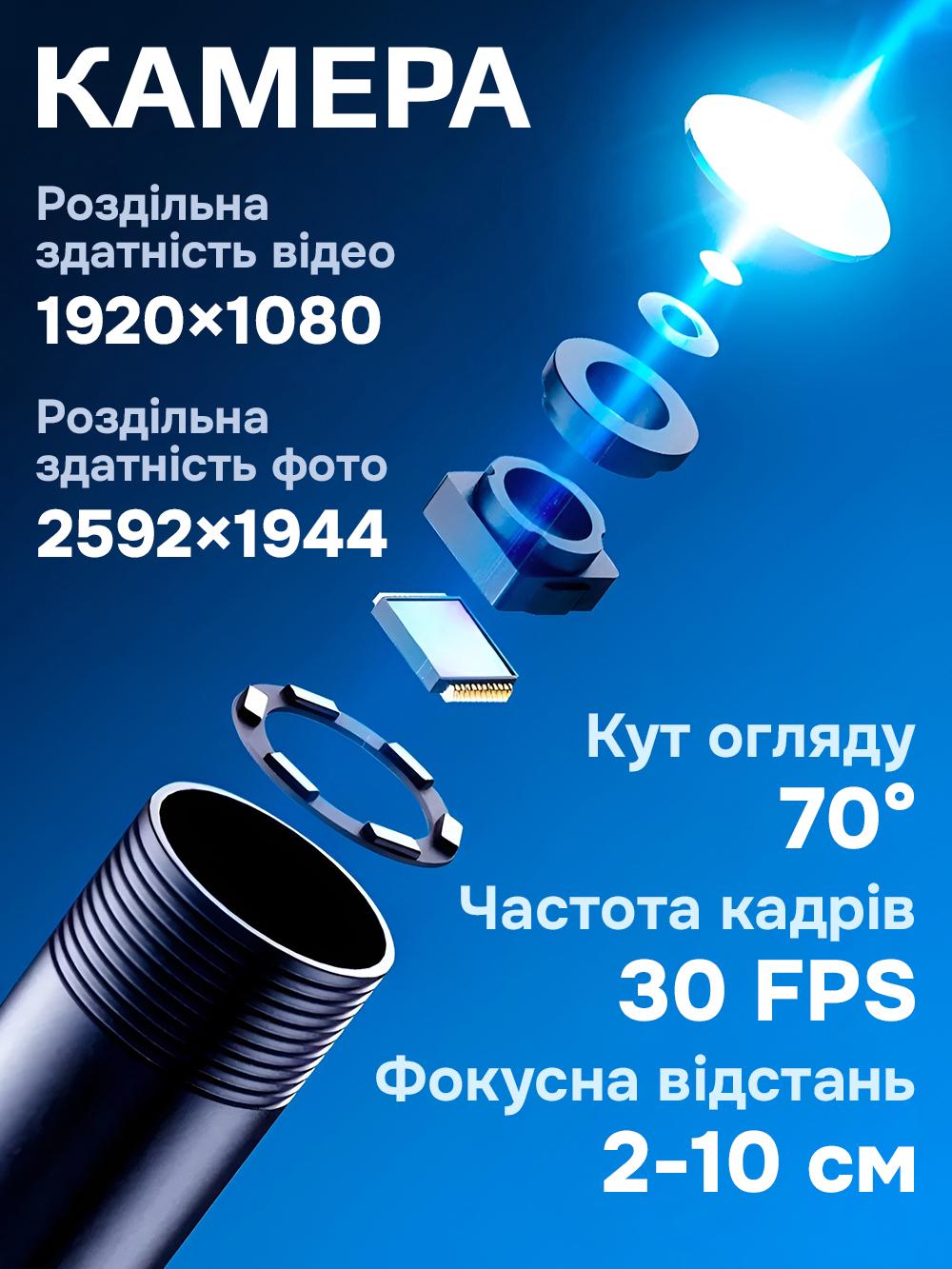 Эндоскоп для авто Andowl Q-HD212X1 usb/micro кабель 10 м Черный (5fe644da) - фото 6