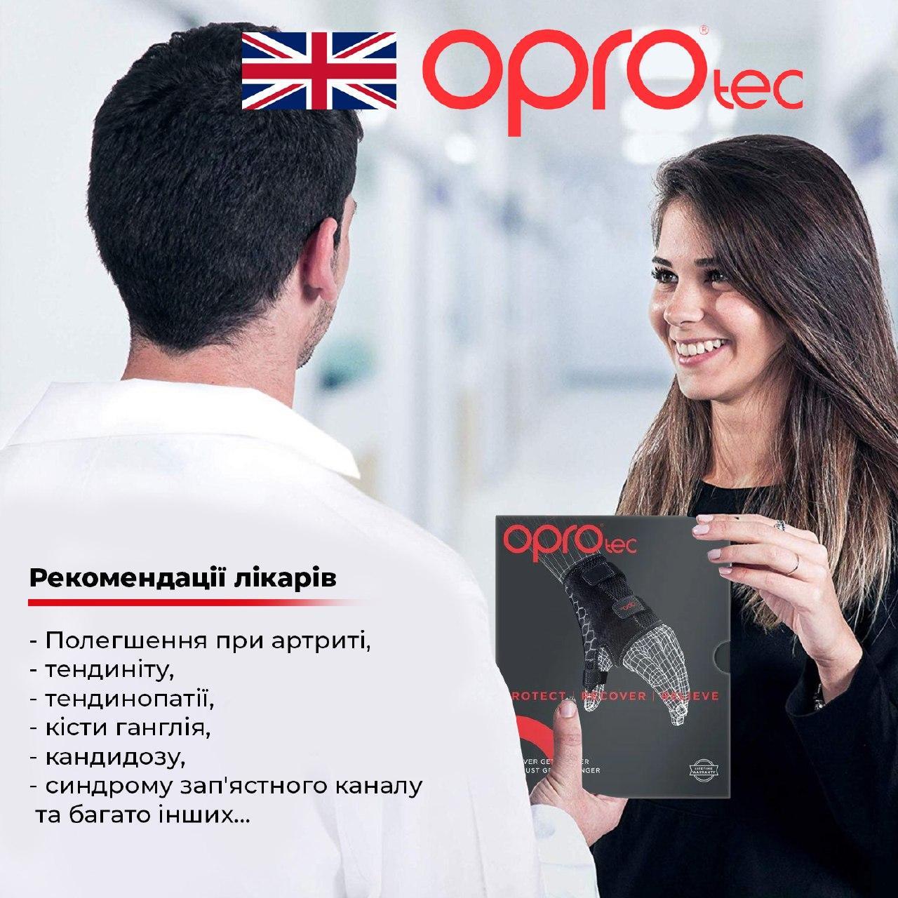 Напульсник на зап'ястя OPROtec Wrist&Thumb Support OSFM TEC5751-OSFM Чорний - фото 4