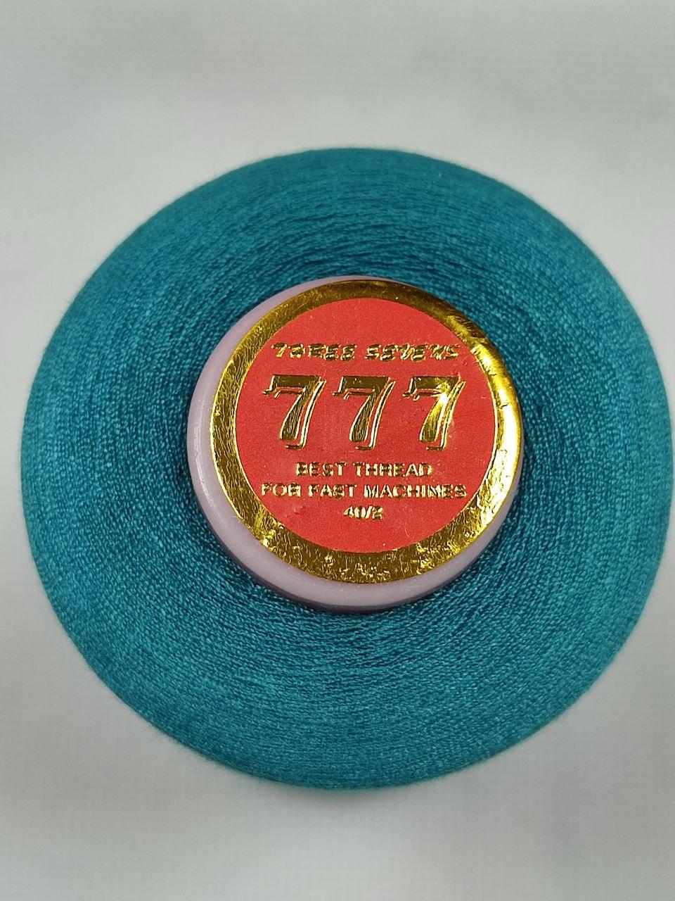 Нитки швейные 777 №40 5000 ярд Бирюзовый 238 (2058778887)