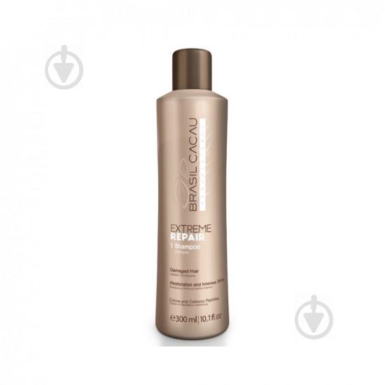 Шампунь для экстремального восстановления Cadiveu Brasil Cacau Extreme Repair Shampoo 300 ml (ER00002)