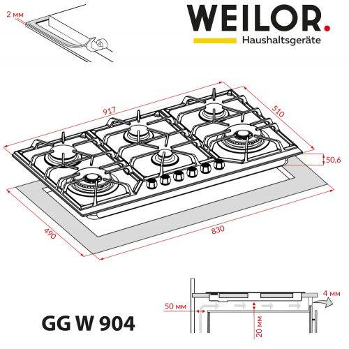 Варильна поверхня газова WEILOR GG W 904 BL (1174929) - фото 11