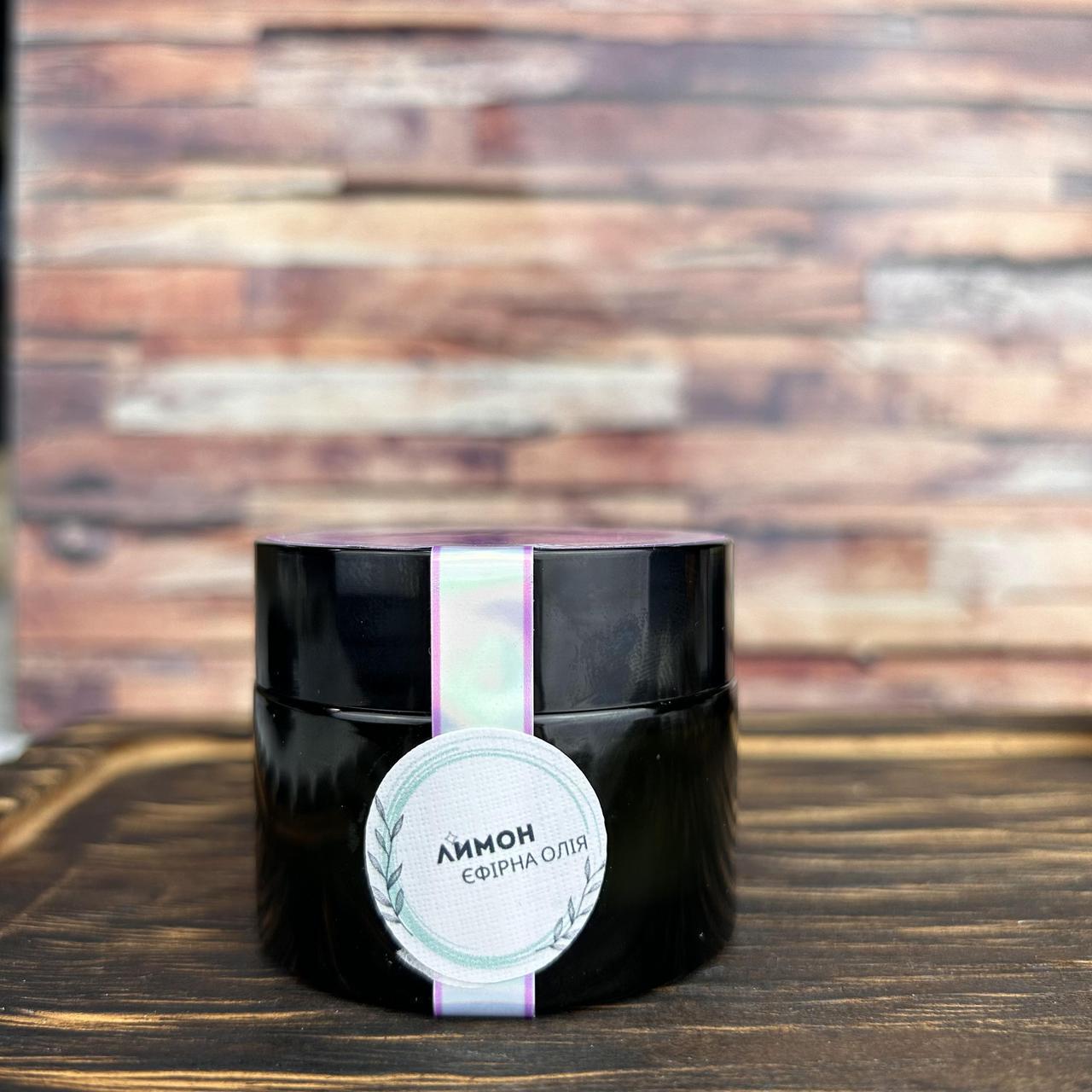 Крем восковий з олією кісточок винограду і ефірною олією лимону 50 мл (2054690896)