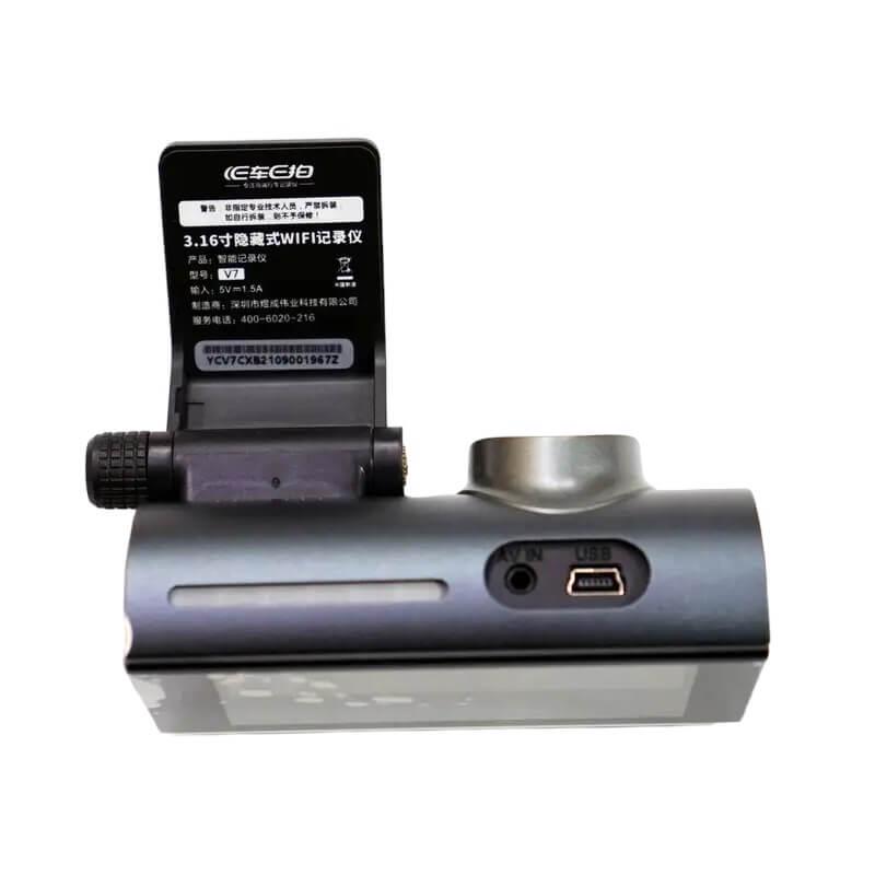 Відеореєстратор автомобільний 3" DVR V7 WiFi з виносною камерою заднього виду - фото 3 Відеореєстратор автомобільний 3" DVR V7 WiFi з виносною камерою заднього виду - фото 3