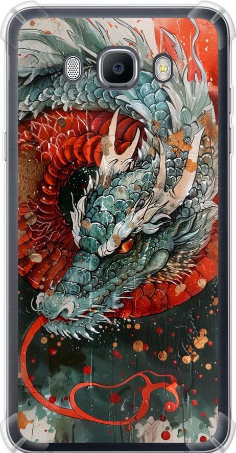 Чехол на Samsung Galaxy J7 (2016) J710F Стихия огня (6101sp-263-42517) Чехол на Samsung Galaxy J7 (2016) J710F Стихия огня (6101sp-263-42517)