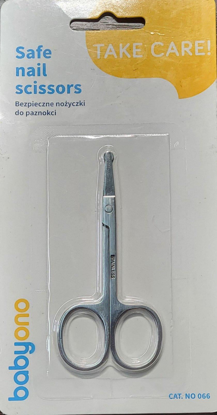 Ножницы косметические с заокгругленным концом (21542210) Ножницы косметические с заокгругленным концом (21542210)