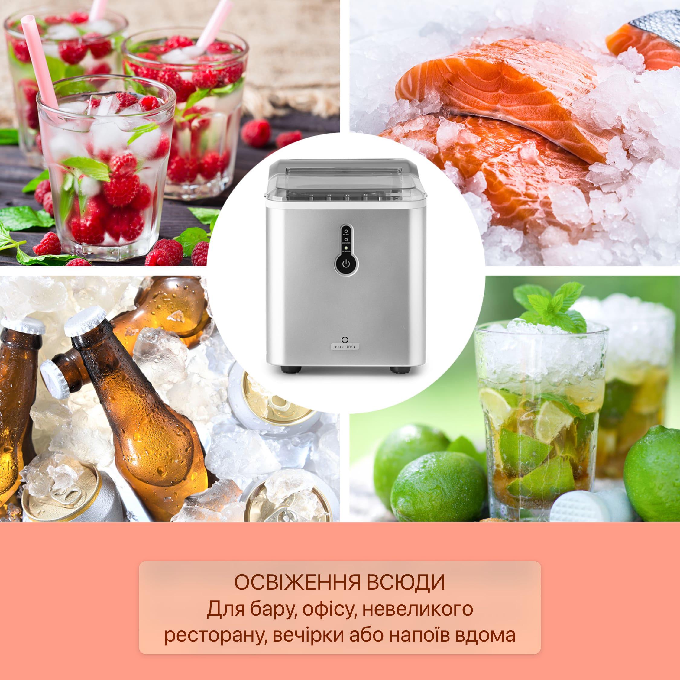 Машина для приготовления льда KLARSTEIN Chillout Серый (10035319) - фото 5