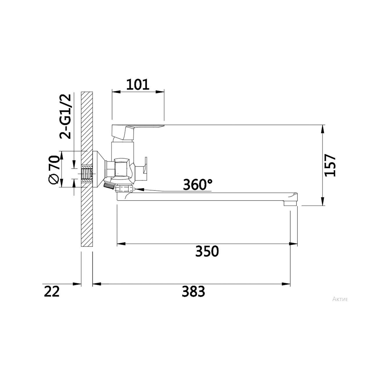 Набор смесителей для ванной и для умывальника Latwa LDLAT0051CRM4541 Chrome (2702203902) - фото 7