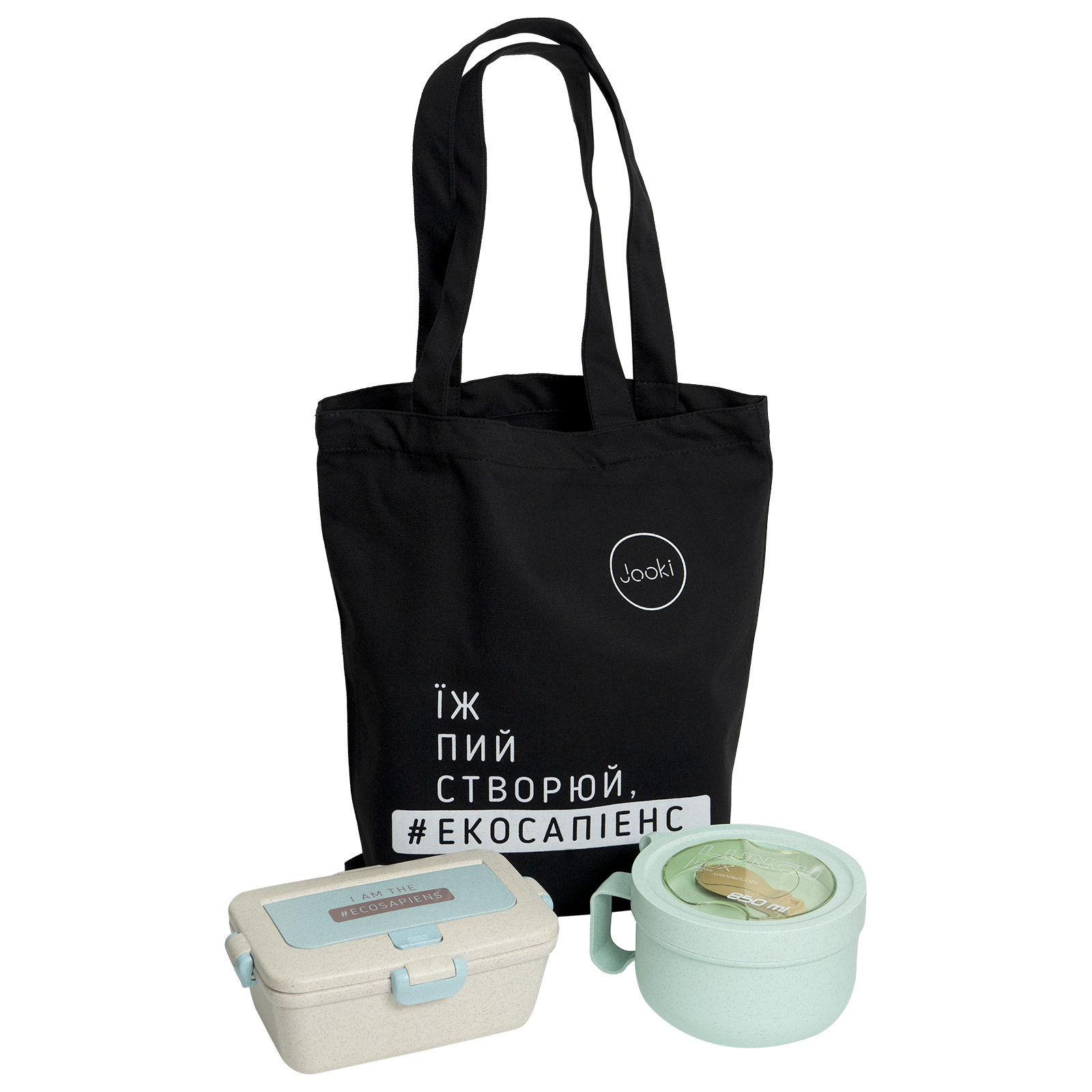 Ланч-набір еко Ecosapiens еко-сумка шоппер/ланч-бокс 950 мл Бірюзовий/ланч-бокс супниця у формі чашки 850 мл (745)
